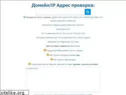 Sites similar to whoisbg.com