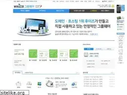Sites similar to whoisdesk.net