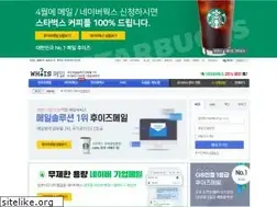 Sites similar to whoismail.net