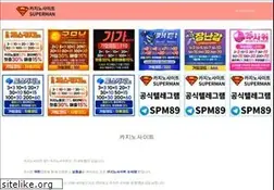 Sites similar to whoisollierelfe.com