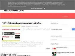 Sites similar to whoknown.com