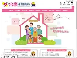Sites similar to wholecome.tw