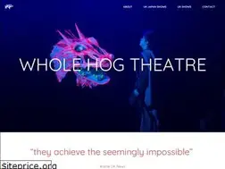 Sites similar to wholehogtheatre.com