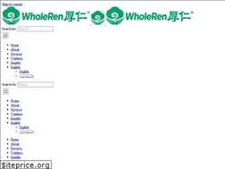 Sites similar to wholerengroup.com