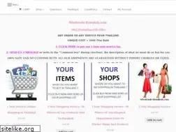 Sites similar to wholesale-bangkok.com