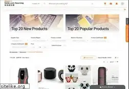 Sites similar to wholesale-electronics.hktdc.com