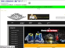 Sites similar to wholesale-newjordansshoes.com