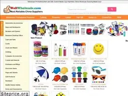 Sites similar to wholesale-promotional-products.com