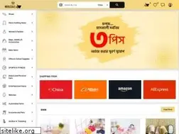 Sites similar to wholesalecart.com