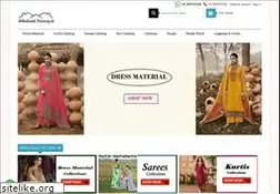 Sites similar to wholesalefactory.in
