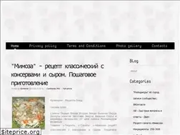 Sites similar to wholesaleflowers.ru