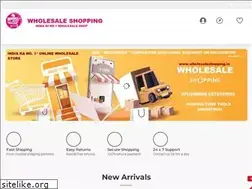 Sites similar to wholesaleshopping.in