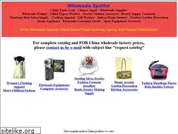 Sites similar to wholesalespotter.com