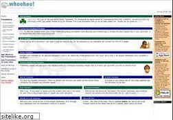Sites similar to whoohoo.co.uk