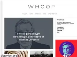 Sites similar to whoop.kz