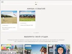 Sites similar to whorse.ru