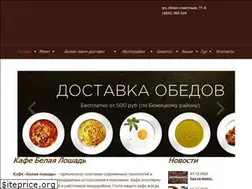 Sites similar to whorse32.ru