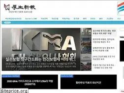 Sites similar to whosaeng.com