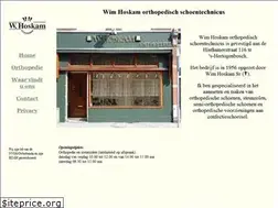 Sites similar to whoskamschoenen.nl