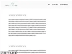 Sites similar to whozy007.net