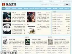 Sites similar to whqhzg.com