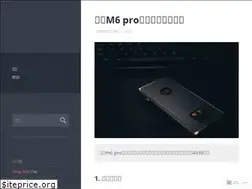 Sites similar to whrr.blog