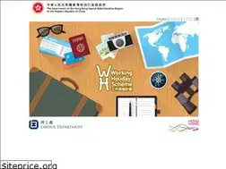 Sites similar to whs.gov.hk