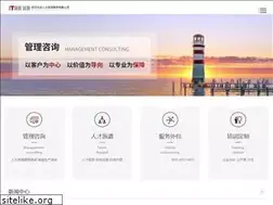 Sites similar to whstarhr.com