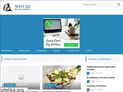 Sites similar to wht.su