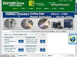 Sites similar to whthermadyne.com
