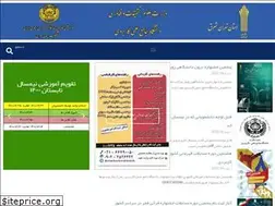 Sites similar to whtu.ir