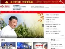 Sites similar to whtv.com.cn