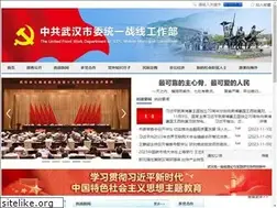 Sites similar to whtzb.org