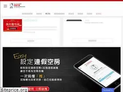 Sites similar to whualien.com.tw