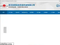Sites similar to whunionpack.com