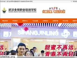 Sites similar to whut-px.com