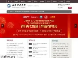 Sites similar to whut.edu.cn