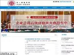 Sites similar to whuzcb.org.cn