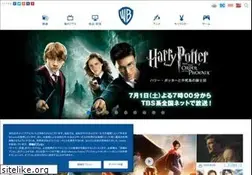 Sites similar to whv-amusic.com