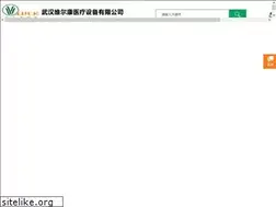 Sites similar to whwek.com