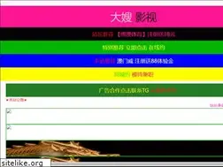 Sites similar to whxcsw.com