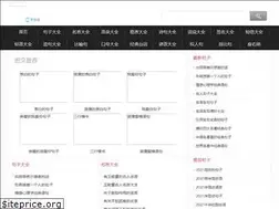 Sites similar to whxf315.org