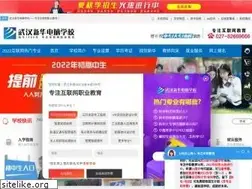 Sites similar to whxhdn.com