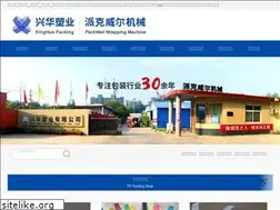 Sites similar to whxhxs.com