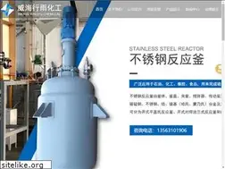 Sites similar to whxingyu.com