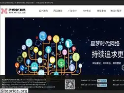Sites similar to whxmsd.com
