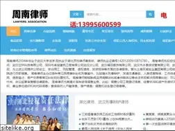 Sites similar to whxsbh.com