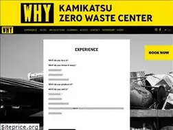 Sites similar to why-kamikatsu.jp