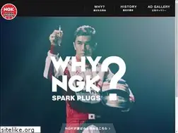 Sites similar to why-ngksparkplugs.jp