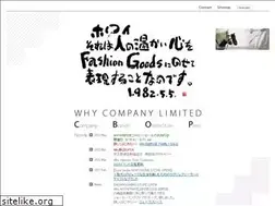 Sites similar to why.co.jp